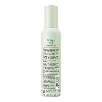 150ml moisturising toner spray bottle with attached spray nozzle for fine mist application