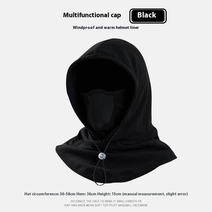 Premium insulated face mask with 360-degree coverage and adjustable drawstring closure for cold weather sports and outdoor activities
