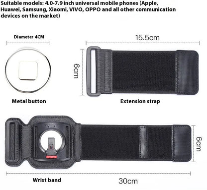 Black mobile phone arm bag for takeaway driving and running with wrist strap