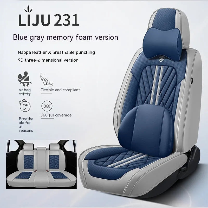 Five-seat car seat cushion set with leather covering in various colour combinations